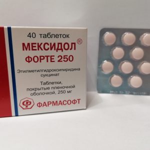 Meksidol Forte( Mexidol ) 250mg 40tab Armacoft